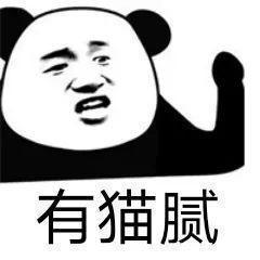 快递|快递小哥突然开“驿站”当老板警方一眼看出其中暗藏猫腻