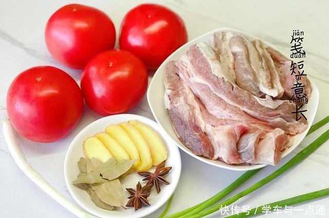 驱寒|寒露鸡鸭鱼肉靠边站,这肉再贵也要吃,肉香汤浓驱寒气,老少皆宜