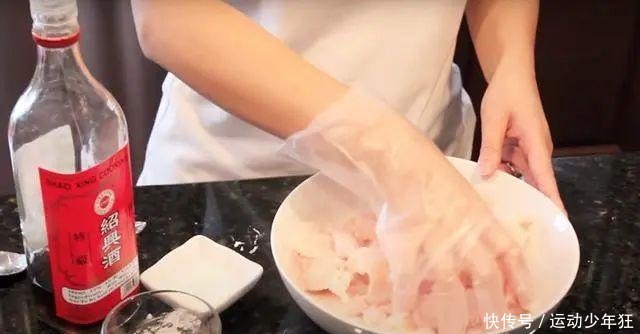 滑嫩|水煮鱼的家常少油做法,鱼片滑嫩,香辣可口制作简单