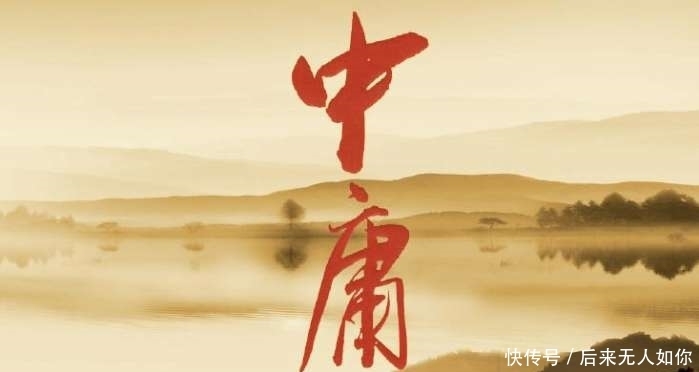 古代|古代封建传统思想的两极化, 影响极其深远