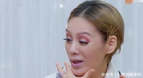 味道|姐姐们吐槽训练室味道大,都是汗臭味,得知之前咋应对的:太惨了