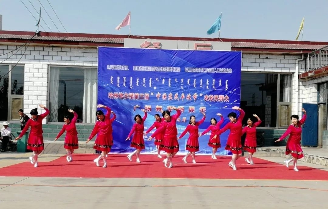 投票|「小融关注」投票丨丰收节广场舞大赛最具人气奖花落谁家？你来定！