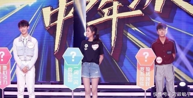 综艺节目|姜冠南《天天向上》综艺节目小江的第一个节目总是让你旋转和跳跃