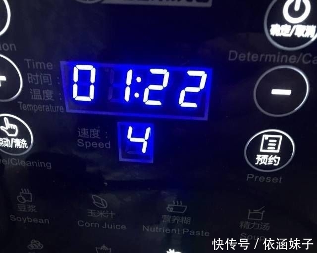 美丽|樱桃小萝卜蜂蜜果汁,美丽的颜色,既醒目又干燥