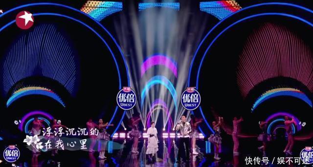  直言|冯提莫排面太大，一首歌使钟镇涛直言太难以忘记，开口跪惊艳众人