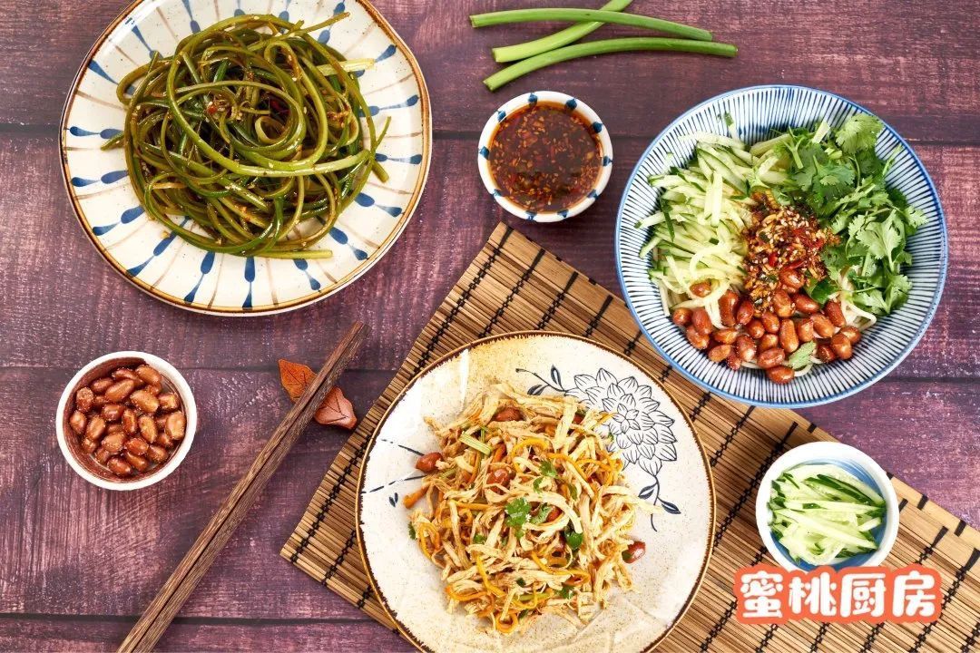  万能|教你一个万能凉拌菜调料汁，拌啥都好吃！太实用了，学会露一手