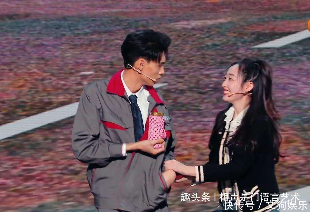  跌破|德云社秦霄贤首个综艺被坑惨，评分跌破4分，谢娜又成争议的焦点