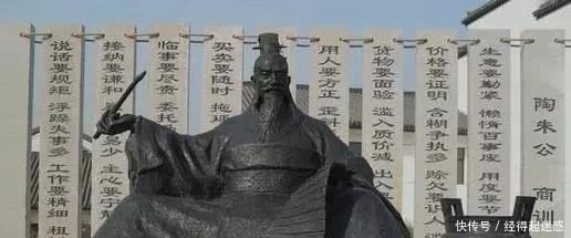 时隔|范蠡《商训》全集,时隔千年,依旧受益无穷