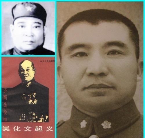 亲手|此人乃民国最成功倒戈将军,一生8次倒戈,最后亲手终结蒋家王朝