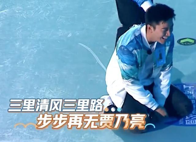  黄磊|贾乃亮因祸得福，被黄磊张艺兴淘汰是好事，如果对战热巴才真糟糕