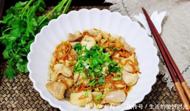 蒸菜|学会这8道蒸菜,过年换着做给家人吃,蒸一蒸就出锅,好吃不上火