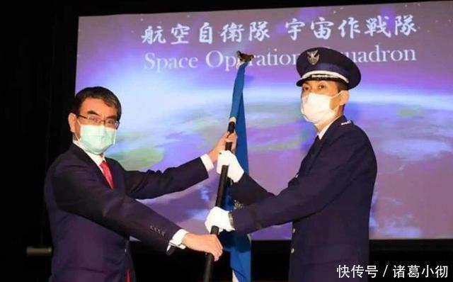 卫星|国际法变为无物,忍耐75年后日本亮出獠牙,太空军激光炮准备就绪