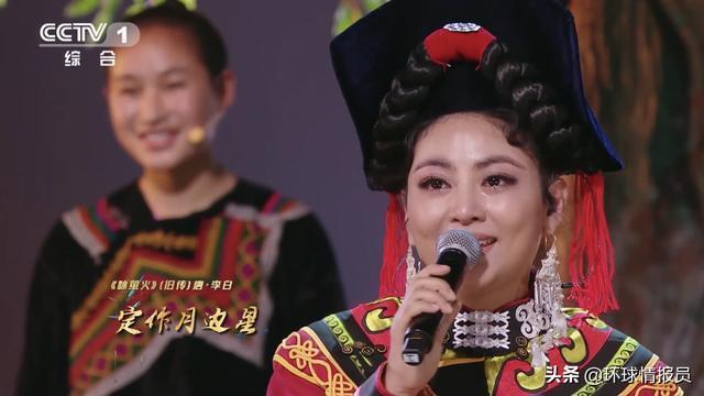  卓再登|泪目！阿鲁阿卓再登《经典咏流传》，演绎《咏萤火》成全场最佳