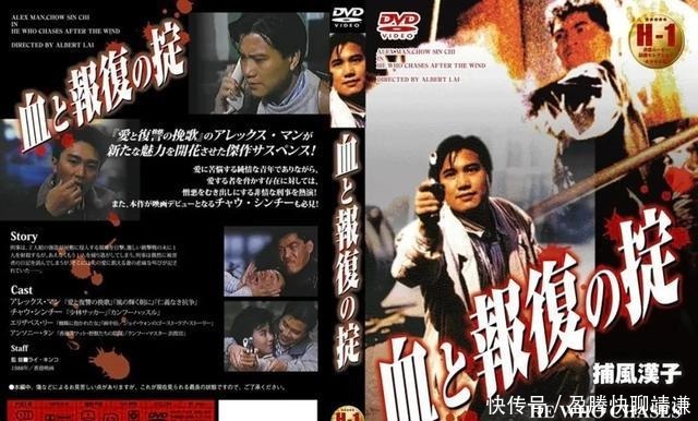  吴君如|周星驰电影完全调查：在每一部电影里，周星驰的角色叫什么？