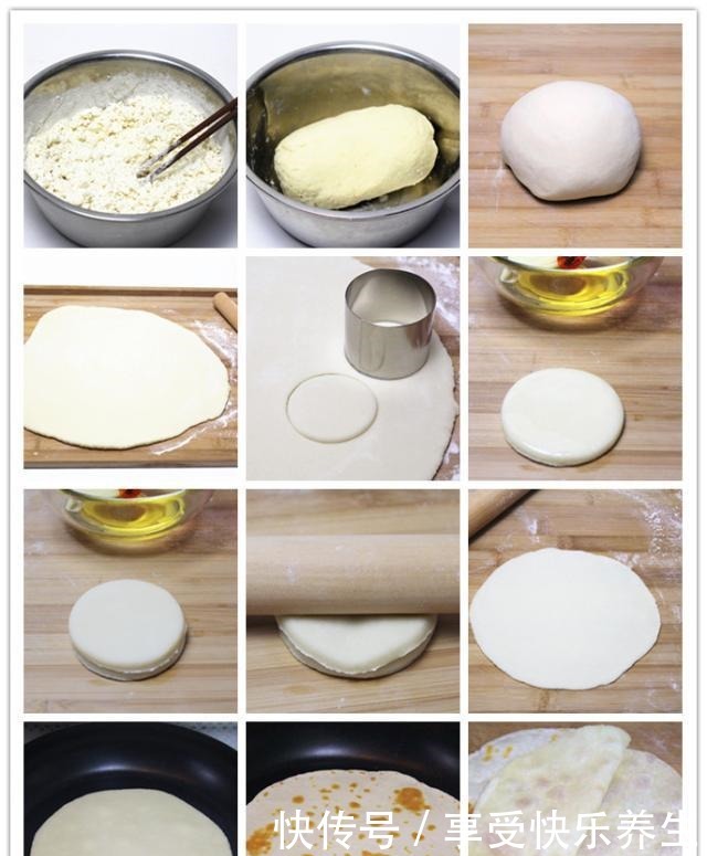 做法|12种饼的做法,每一种都好吃,学会后在家做,比买的更香更实惠
