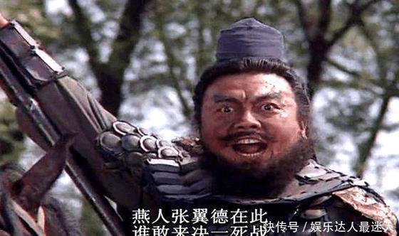 古代|考古学家发现古代张飞石像, 别再说张飞长得黑!