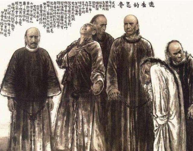 阻止|维新变法并非慈禧阻止,因变法太荒唐了,不到百天就被终止