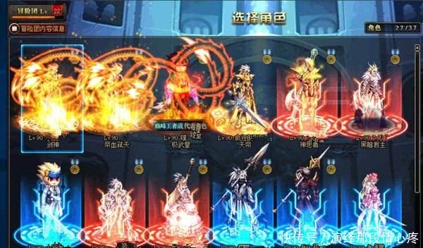 卢克|DNF 土豪10个职业全部卢克毕业, 防具增幅12