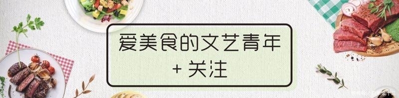  清淡|三伏天怎么给家人准备晚餐，既要有酒有肉，又要清淡开胃快来看看