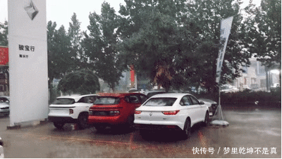 京津冀|京津冀辽有特大暴雨?真实情况来了!
