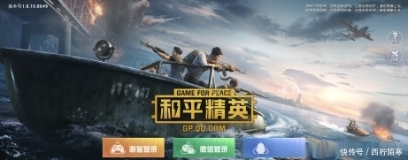  家长|反诈第十讲：家长莫轻易告知孩子支付密码，谨防诈骗