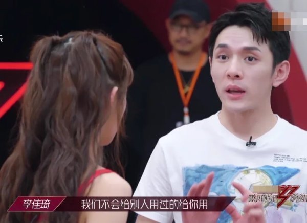  别人用过|明星在直播间用过的口红怎么处理李佳琦解释后，张含韵不从容了
