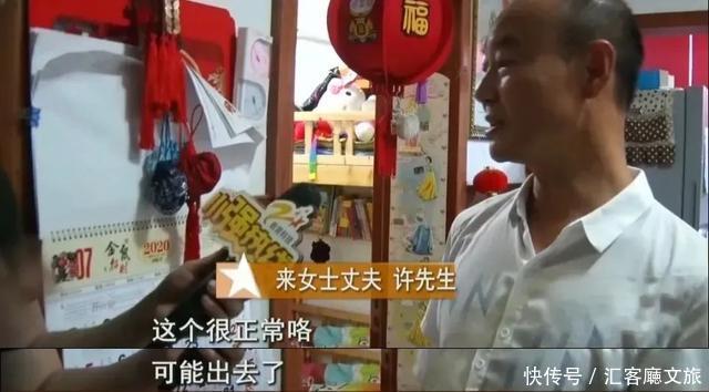  粪坑|杭州失踪女子最新进展，被丈夫分尸丢入粪坑！背后真相令人绝望