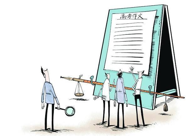 篇作文|高考满分作文《生活在树上》引争议,作文不能以“看不懂”为荣