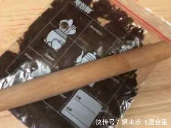 红糖|烘焙食谱,红糖坚果饼干的做法,搭配坚果超好吃,有嚼劲一口一个