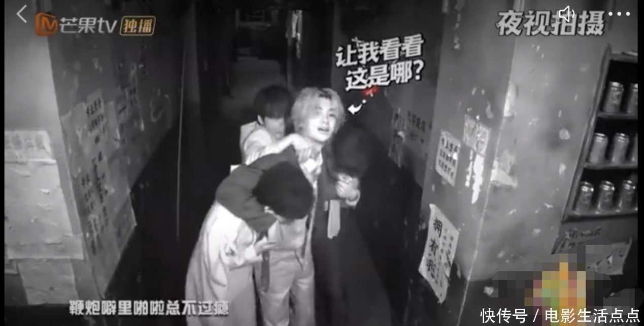 担当|《密室大逃脱》最精彩一期,邓伦变“邓大胆”,黄明昊成解谜担当