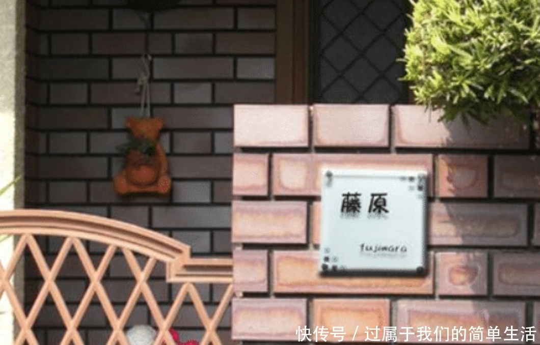  名字叫做|汉语和日语的区别在哪？把日本姓氏译成中文后，看完你就懂了