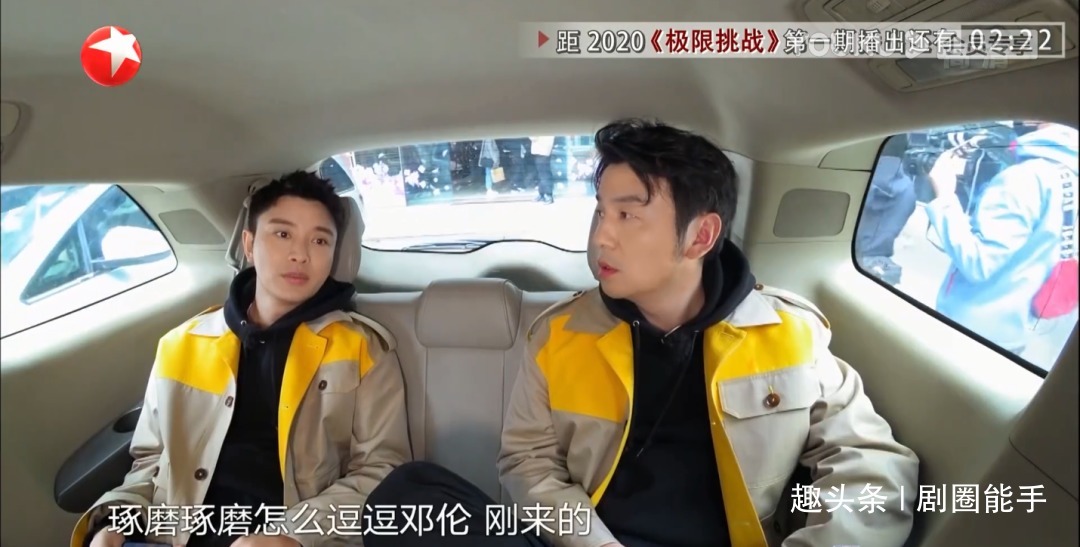 首播|《极挑》首播全程尴尬,贾乃亮用力过猛、剧本明显,抄袭忍无可忍