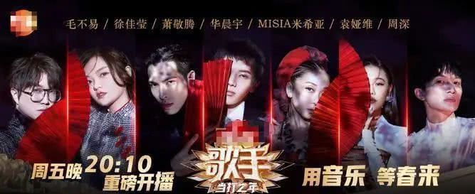 原因|同是选秀冠军,华晨宇和毛不易为何同台不同命3年前花花说原因