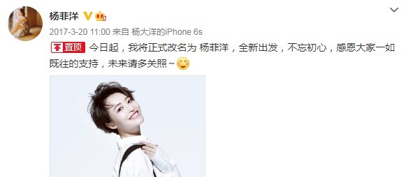  届快|李斯丹妮参加《浪姐》，刘忻录制《乐夏2》，11届快女现状如何？