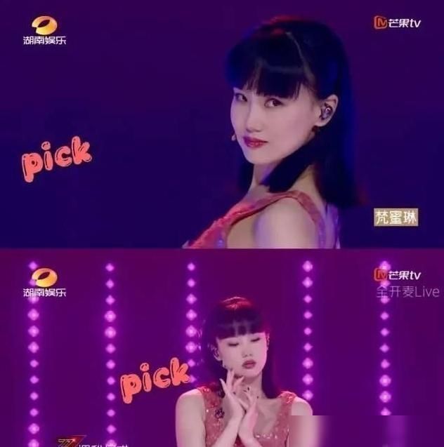 综艺节目|比黄圣依还作的女星见识了雪藏13年凭骚出圈却被29位姐姐宠上天