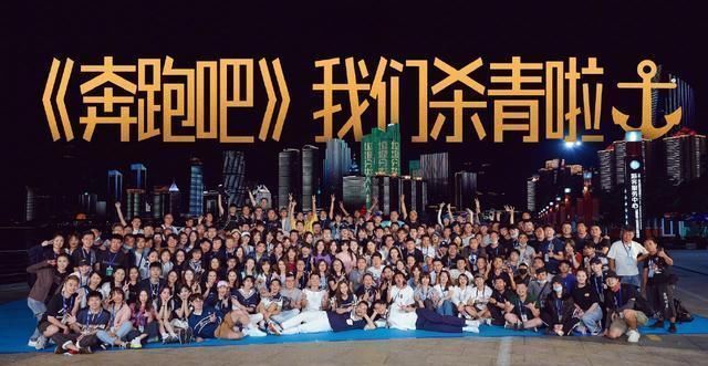 奔跑|《奔跑吧》排名第一,Angelababy偷蔡徐坤鞋垫,竟成节目最大亮点