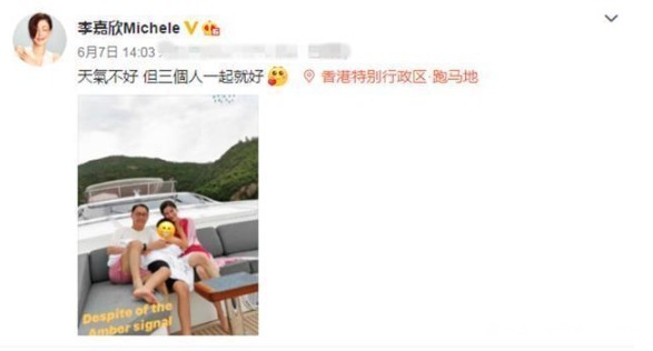  母子|李嘉欣晒全家照，与9岁儿子又惹争议，母子这样亲密真的好吗
