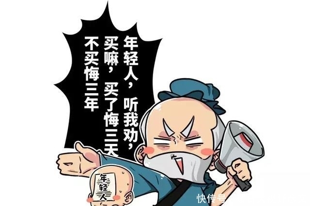 慈禧|老师都要哭了,居然被这些“名人名言”毒害这么久!