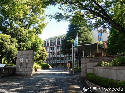 茨城|发现史上最小恐龙蛋?——揭秘筑波大学