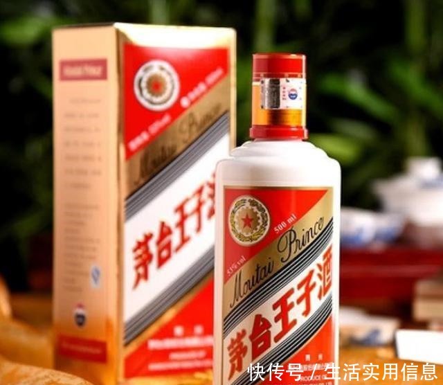 性价比|老人过寿,想买200元左右的好酒看看5款,性价比高口感超好