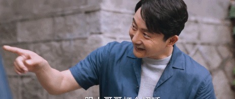 国产|你们吹爆的国产剧,还是不争气地开始烂了