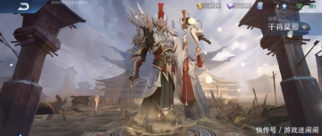 2技能|王者35星S21一定要抢的13888英雄，高端局无天敌，钻石局也能用