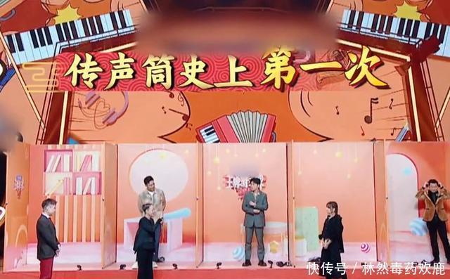  事件|宋丹丹作弊事件，揭开了《王牌对王牌》最后一块遮羞布