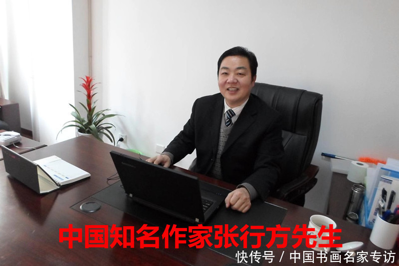 谢道佑|谢道佑:无需故作惊人笔,写得性灵品自高