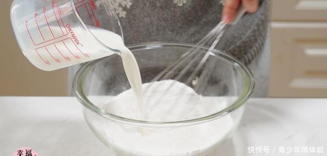 紫薯|糯叽叽的香芋糯米糍,芋头控不能错过的美味!