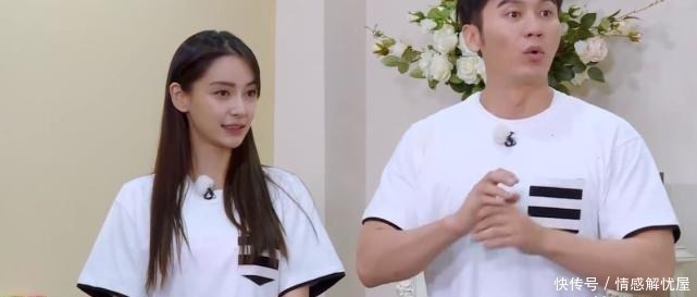  成员|跑男迎来最重磅嘉宾，成员们集体起立欢迎，郑恺还大喊他爸爸！