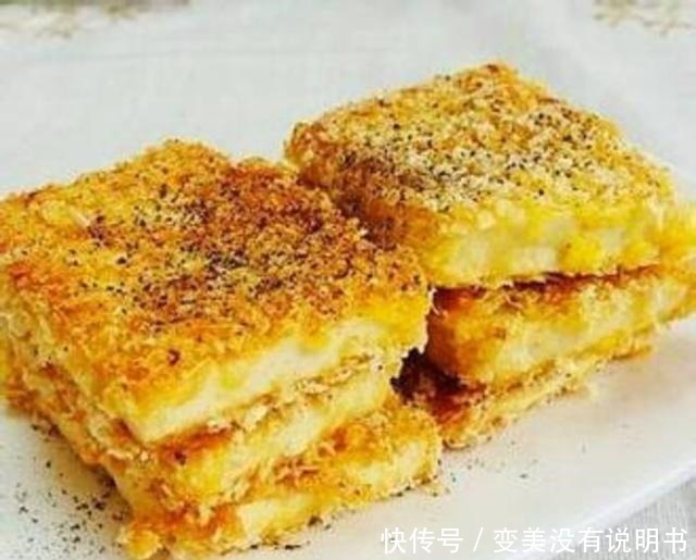 做法|春节年夜饭别只吃肉,教你9种豆腐的做法,营养又美味,最爱哪道