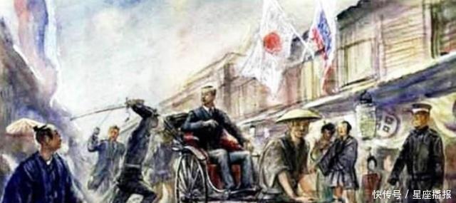 刺客|沙俄皇太子造访日本,刺客飞身扑来!