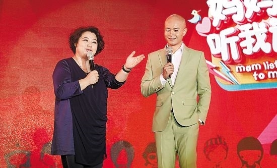 主持|耍酒疯,辱金星骂鲁豫后,身败名裂三婚三离的乐嘉,现今如何了?