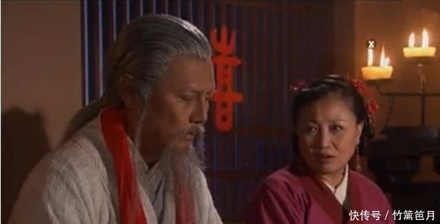 算是|姜子牙封前妻马氏为扫帚星,那么扫帚星在天庭算是什么样的官位?